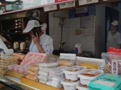 -矮子馅饼(大成路店)