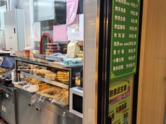 -护国寺小吃(新街口店)
