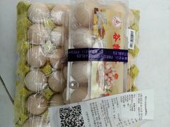 -北大资源博雅城