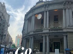 -星巴克臻选(天津恒隆广场旗舰店)