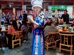 -巴人堂(女儿城店)