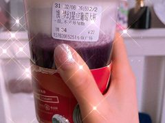 -CoCo都可(中联广场店)