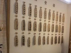 -成都蓝城悦杏温泉美食酒店(宽窄巷子店)