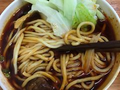 -十八梯眼镜面(五红路店)