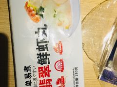 -盒马鲜生(首义店)