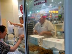 -上海哈尔滨食品厂(汇联商厦店)