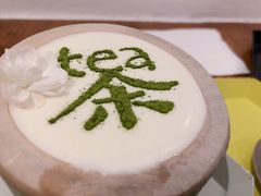 -茶是一枝花泡茶店