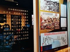 -锡伯族家庙