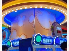 -汤姆熊欢乐世界·史莱姆怪兽(正大店)