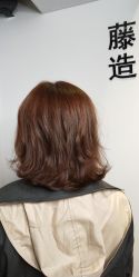 -藤野造型