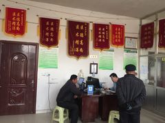 -春仁堂