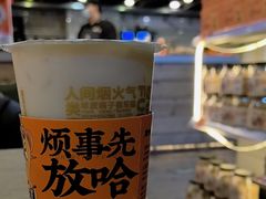 -放哈·甜醅子奶茶创造者(正宁路店)