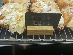 -麦田工坊(月湖店)
