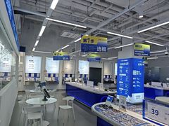 -优购镜仓(六角广场店)