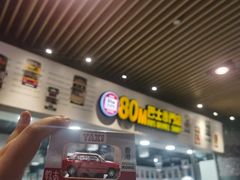 -80M 巴士专门店