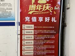 -上海博宽羽毛球馆(双桥路分部)