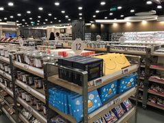 -楼上(新馬路澳門廣場店)