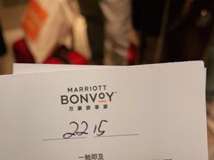 -上海雅居乐万豪侯爵酒店