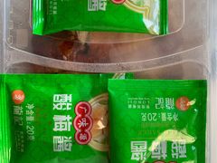 -龙记香港茶餐厅(久光百货店)