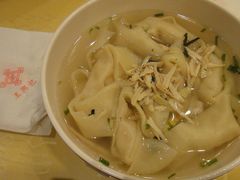 -王興記(中山路店)