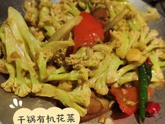 -卯时·龙光雅宴·精致锡帮菜(惠山古镇店)