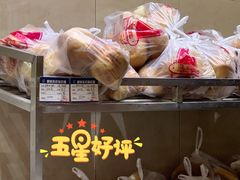 -白玉兰食品(汇联商厦店)
