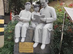 -上海蔡元培故居陈列馆