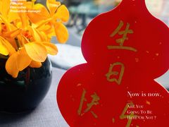 -止观小馆·辽河口渔家菜(王府井店)