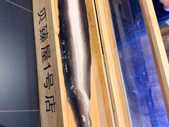 -银座苑烧肉酒场·烤活鳗(仙霞路店)