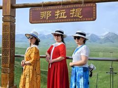 -最心疆拌面·抓饭·烧烤