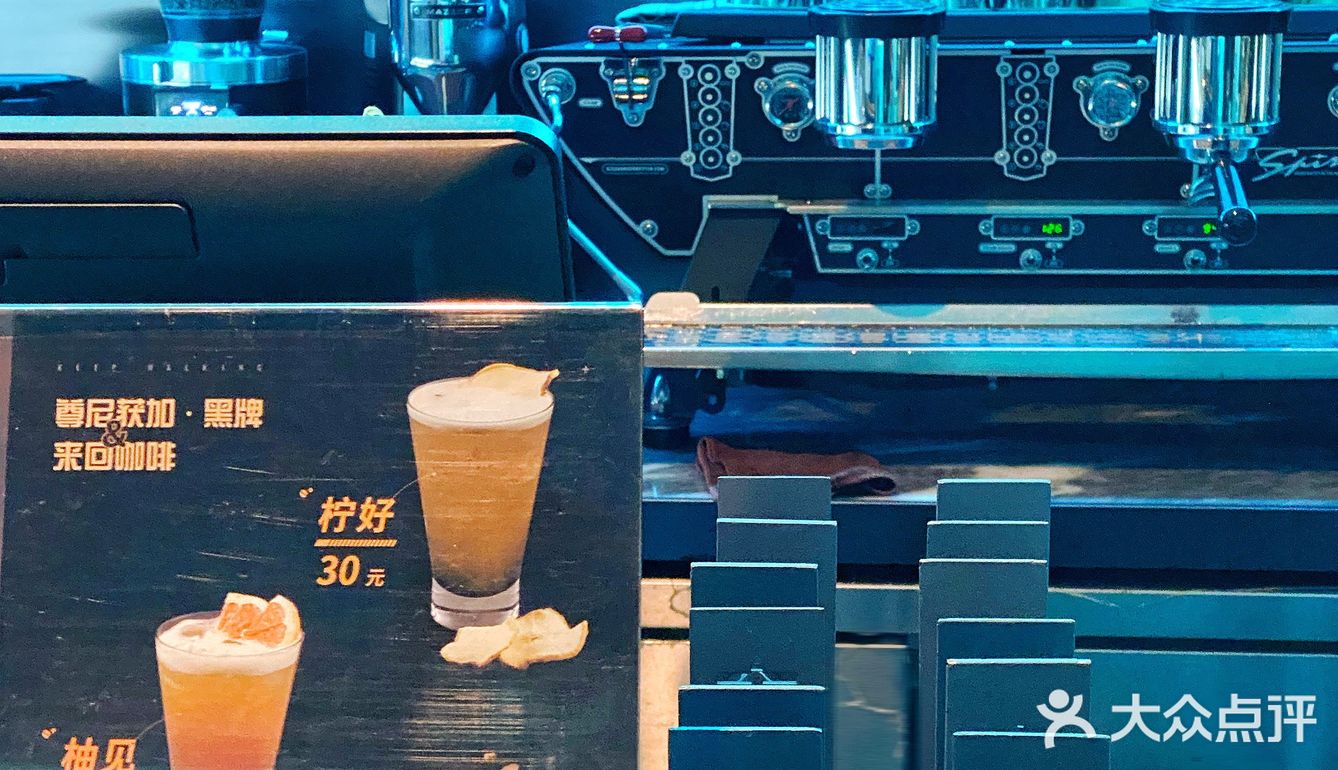 coffee混合whisky⚜️梦幻联名高级口感