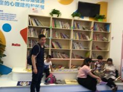 -积木宝贝儿童成长中心(花乡奥莱中心店)
