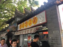 门面-西江美食舫·江西菜(健德桥店)