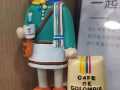 -白鹅咖啡(金城花园店)