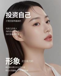 -萱娅美颜美体中心