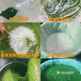 65克（怕胖且不嗜甜这个量刚好）
