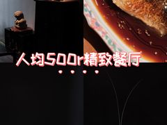 -觀芷隐轩