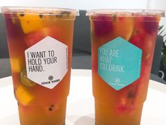 -JUICE  TIMES(中茵海华店)