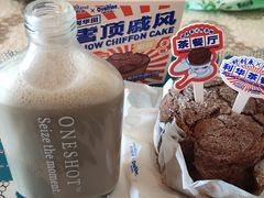 -好利来(五一广场店)