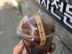 -莫朗核桃饼(虹泉路店)