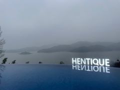 -天目湖涵田半山温泉水乐园