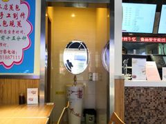 -千忆汤包(闽江路店)