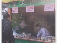 门面-壹条龙饭庄台基厂店