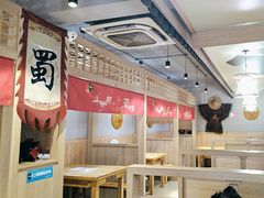-半步颠川湘·融合菜(商品街店)