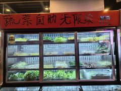 -黔滚滚贵州牛肉火锅·酸汤火锅(创意园店)