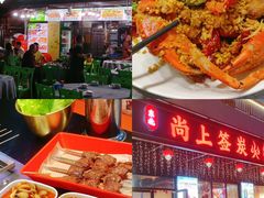 -虎门不夜天海鲜市场