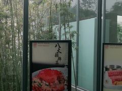 -同庆楼(花园店)