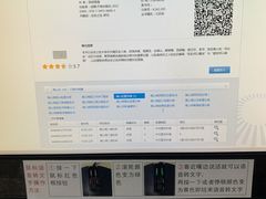 -南山图书馆(常兴路店)