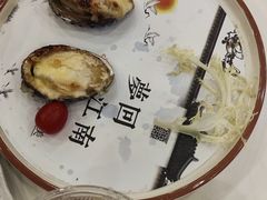 -金河半岛园林酒家(金融城店)