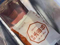 -LanTa蓝塔烘焙(融元广场店)